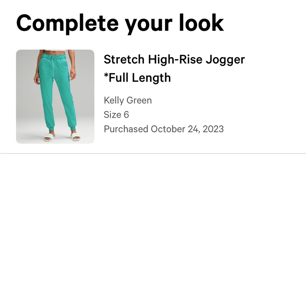 Lululemon Stretch High Rise Joggers